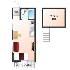 🏠 新宿・渋谷が近い！WiFi利用可！2名利用可！短期賃貸…