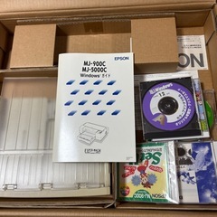 エプソン インクジェットプリンタ MJ900Cの画像
