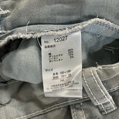 女の子用👧子ども服キッズ服ワイドパンツ👖KEEPSMILINGサイズ160身長155〜166cm胴囲58〜66cm綿60％ライトブルーの画像