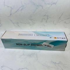 お風呂 浴室 滑り止めバスマット 40cm×100cm厚さ5mm ブラウンの画像