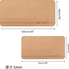 お風呂 浴室 滑り止めバスマット 40cm×100cm厚さ5mm ブラウンの画像