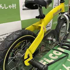 【No.98】お子様の自転車デビューにピッタリ‼︎キックバイクから自転車へ変身出来るお得な幼児自転車の画像