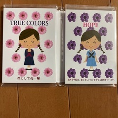 11月末処分！文具色々の画像