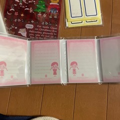 11月末処分！文具色々の画像