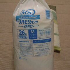 【新品・未開封】ライフリー　リハビリパンツＭ　26枚の画像