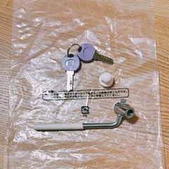 中古　ブリヂストン　R205E.X.ミストグリーン　女の子向け　22インチの画像