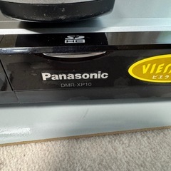 【価格要相談】Panasonic DMR-XP10の画像