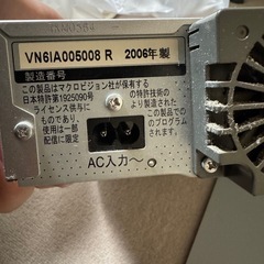 【価格要相談】Panasonic DMR-XP10の画像