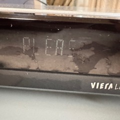 【価格要相談】Panasonic DMR-XP10の画像