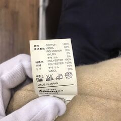 【ジャングルジャングル広陵店】NEIGHBORHOOD　ジャケット　ネイビー152N　Mサイズの画像