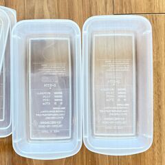 冷凍ご飯容器 2個セットの画像