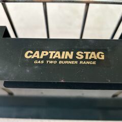 CAPTAIN　STAG　ボンベ用コンロの画像
