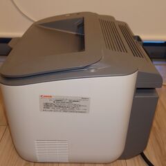 キャノンCANONモノクロレーザープリンターSatera LBP6200の画像