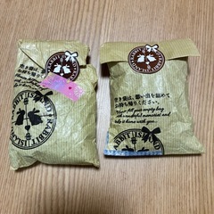 うさぎ餌　大久野島　忠海の画像