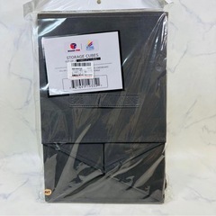 収納ボックス 3個セット ダークグレー 不織布 38×25×25cm 折りたたみの画像