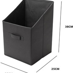 収納ボックス 3個セット ダークグレー 不織布 38×25×25cm 折りたたみの画像