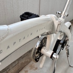 【再掲】【すぐ乗れます】キャプテンスタッグ 3段変速付き 折りたたみ自転車の画像