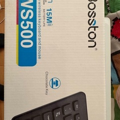 いろいろ処分していますの画像