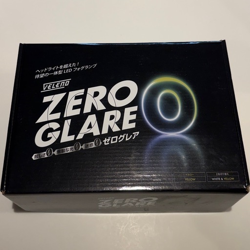 VEILENO ゼログレア LEDフォグランプ（2色きりかえ切替）