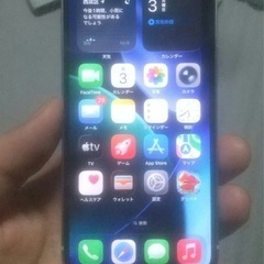 iPhone13mini
の画像