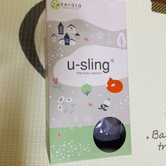 ケラッタ　ユースリングの画像