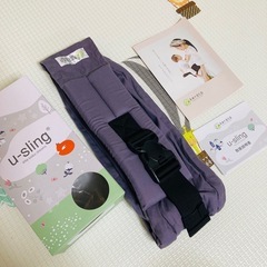 ケラッタ　ユースリングの画像