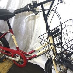 「中古」BRIDGESTONE/VEGAS(VS203)/20インチの画像