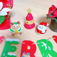 クリスマスグッズの画像