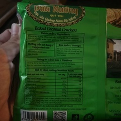 病みつき！日本にはないベトナム産ココナッツクラッカーの画像