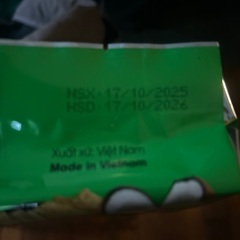 病みつき！日本にはないベトナム産ココナッツクラッカーの画像