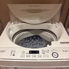 　2020年製SHARP洗濯機の画像