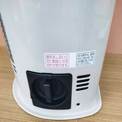 イワタニ カセットガスストーブ デカ暖 CB-STV-DKD2  2022年製の画像