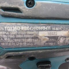 makita マキタ TD136D フルセット 14.4V 3.0Ah バッテリー×3 充電器 【ハンズクラフト宜野湾店】　の画像