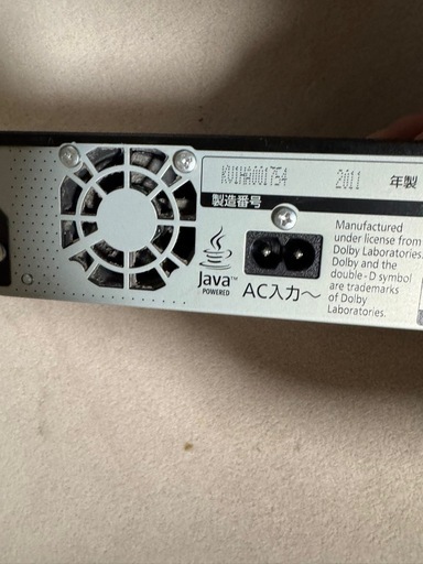 【価格要相談】Panasonic DMR-BZT815