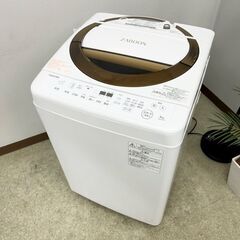 メルカリよりお得！【1ヵ月保証付き】東芝 TOSHIBA 洗濯機 6.0kg 2019年製 配送・設置込み！ KW0083の画像