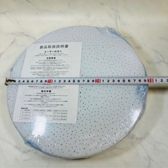 ホワイトシーリングライト リモコン付き 45W 10畳用の画像