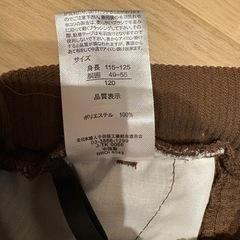 120  スカート コーデュロイ 茶の画像