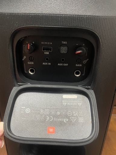 JBL partyBOX 110  11月8~9日限定
値下げ