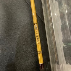 ヘラブナ釣り 竿　竹龍 ヘラ硬調　EX八の画像