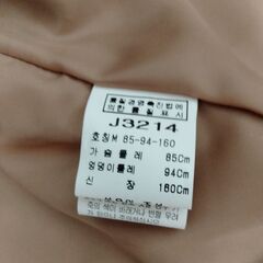 【未使用】レザージャケット　レディース　first avenue の画像