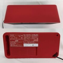 Panasonic パナソニック 18年製 セラミックファンヒーター DS-FTS1201の画像