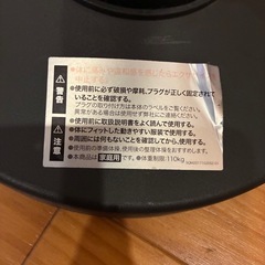 値下げします。スクワットマシン差し上げますの画像