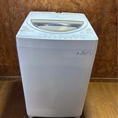 K0301 TOSHIBA 東芝 縦型洗濯機 2015年製 6kg AW-6G2AW-6G2の画像