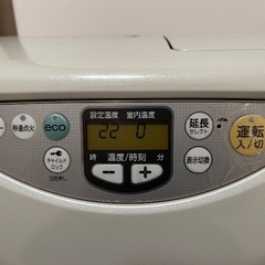 コロナ(CORONA) 石油ファンヒーター ストーブ FH-DG3211Y 11年製の画像