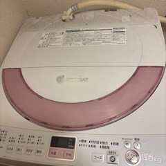 2013年製 洗濯機  6kgの画像