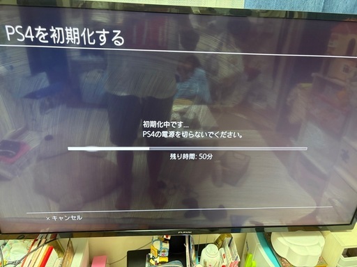 PS4 箱　コントローラ
付き