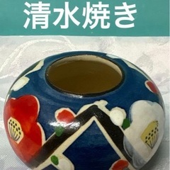 萬古焼　火人房ホワイトボール　　ミニ花器3個　4点セットの画像