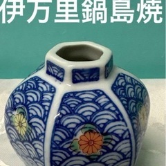 萬古焼　火人房ホワイトボール　　ミニ花器3個　4点セットの画像