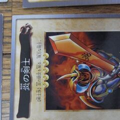 047　遊戯王OCG デュエルモンスターズ カードセット 32枚送料込みの画像