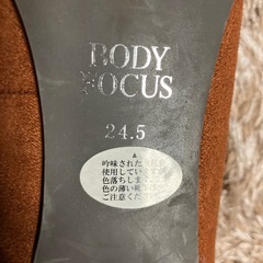 ほぼ未使用24.5センチ婦人靴の画像